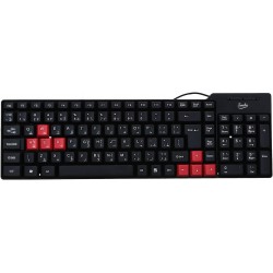 Wired Keyboard Smile 2406